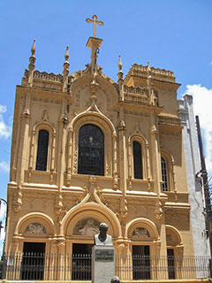 Salvador - Centro Histórico - Igreja Nossa Senhora da Ajuda<br /><span>Crédito: en.wikigogo.org</span>