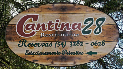 Canela - Restaurante Cantina 28